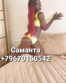 Анкета проститутки Марта - метро Пресненский, возраст - 20