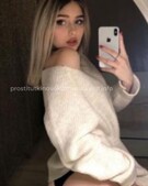 Анкета проститутки Соня - метро Проспект Вернадского, возраст - 22