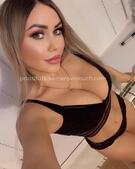 Анкета проститутки Марта - метро Тверской, возраст - 23