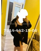 Анкета проститутки Софа - метро Ясенево, возраст - 23