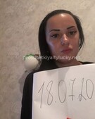 Анкета проститутки Любовь - метро Донской, возраст - 23