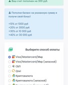 Анкета проститутки Милана - метро Строгино, возраст - 24