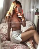 Анкета проститутки Слава - метро Орехово-Борисово Северное, возраст - 25