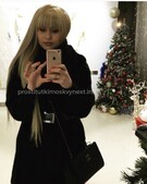 Анкета проститутки Николь - метро Чертаново Южное, возраст - 27