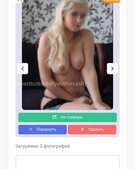 Анкета проститутки Юля - метро Нагатино-Садовники, возраст - 35